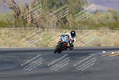 media/Nov-06-2023-Moto Forza (Mon) [[ce023d0744]]/3-Intermediate Group/Session 4 (Turns 2 and 1 Exit)/